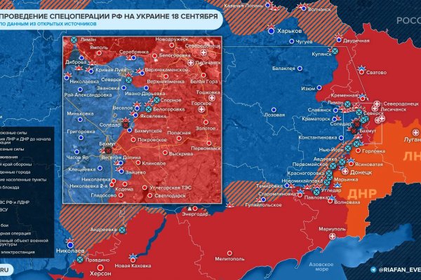 Кракен даркнет ссылка для тор