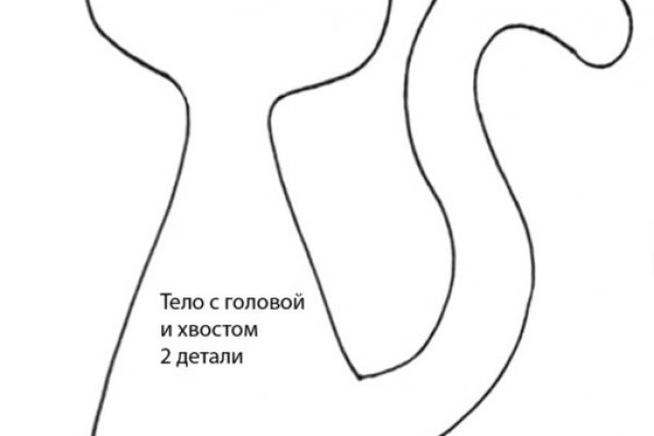 Оригинальные ссылки кракена