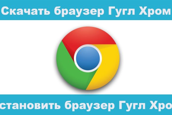 Kraken это современный маркетплейс