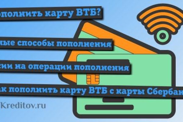 Кракен невозможно зарегистрировать пользователя