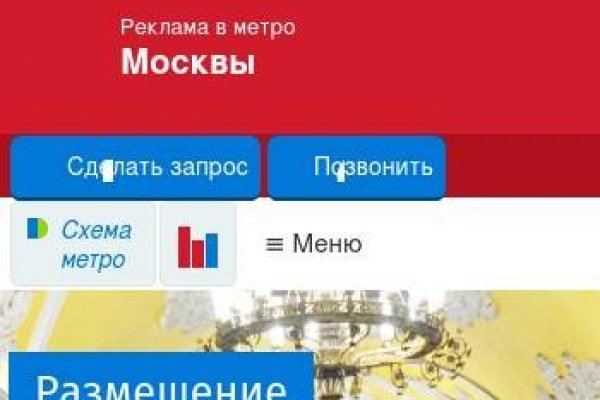 Kraken актуальные зеркала krakentor site