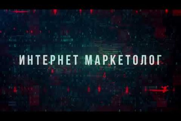 Кракен телеграмм магазин
