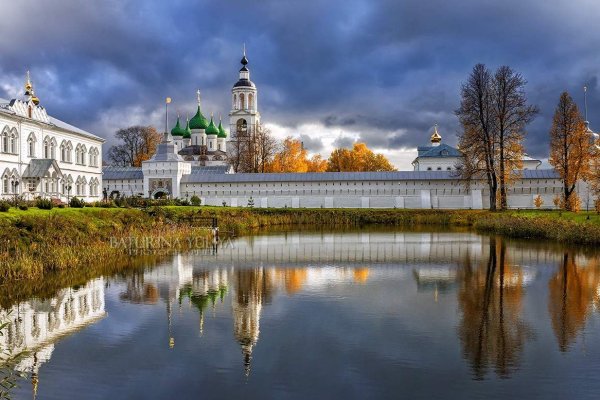 Кракен даркнет купить