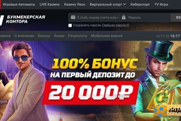Нарко маркетплейсы