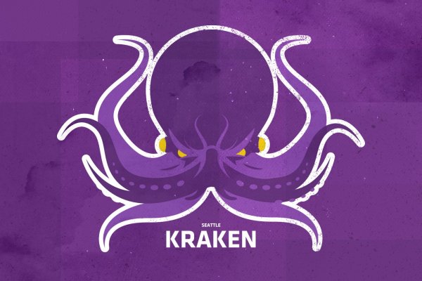 Kraken зеркало kr2web in