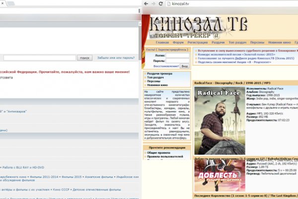 Кракен сайт kr2web in официальный ссылка