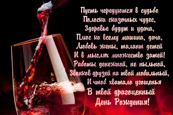 Кракен дарк шоп